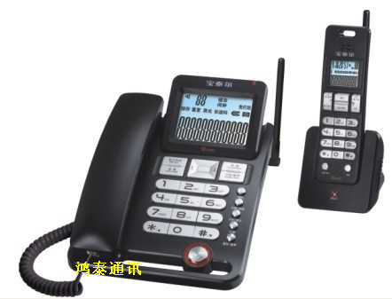  寶泰爾QV01無繩電話機(jī)、 子母機(jī) 、真唱和弦 報(bào)號(hào) 免費(fèi)對(duì)講