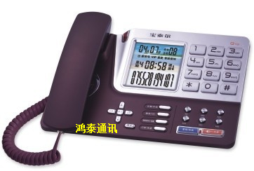  寶泰爾Q18精品商務(wù)辦公來電顯示電話機(jī) 智能撥號(hào)、單鍵記憶、報(bào)號(hào)