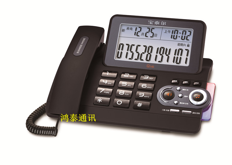 寶泰爾Q16電話機(jī)、精品手感漆工藝商務(wù)辦公來電顯示電話機(jī) 電話機(jī)