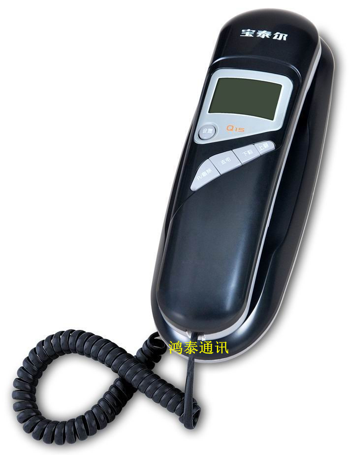 寶泰爾Q15電話機(jī) 、來電顯示電話機(jī)、 小分機(jī) 面包機(jī) 電話機(jī)