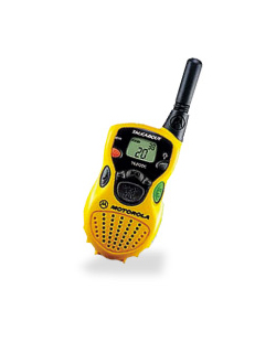 摩托羅拉對(duì)講機(jī)T6200C