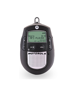 摩托羅拉對(duì)講機(jī)M8688