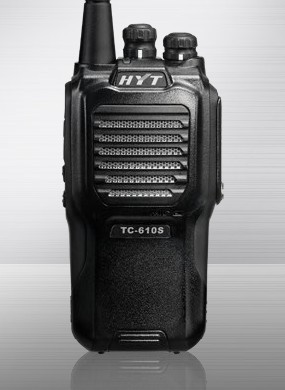 好易通對(duì)講機(jī)TC-610S