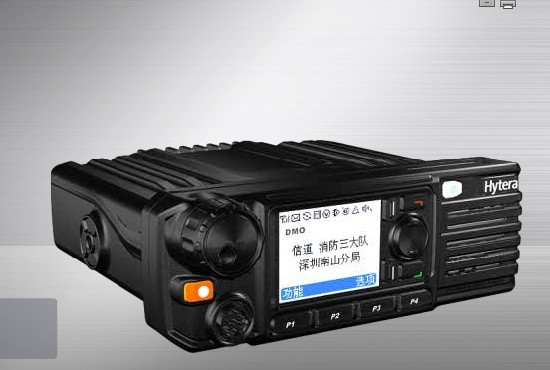 好易通數(shù)字車載臺MD-780