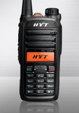 好易通對講機(jī)TC-585