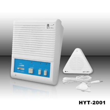 美一窗口對(duì)講機(jī)HYT-2001