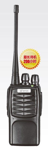 北峰對講機(jī)BF350