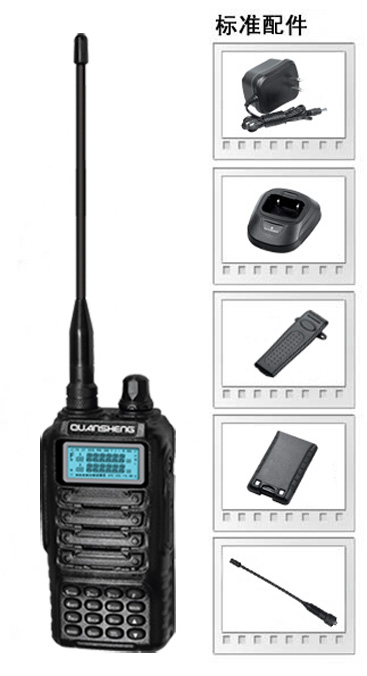 泉盛對講機(jī)雙段機(jī)TG-UV2