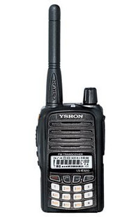 易信對講機(jī)LS-E320