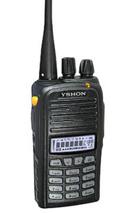 易信LS-8800全頻段對講機(jī)